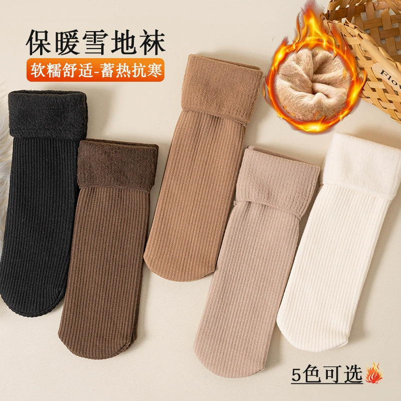 Снежные носки с кашемировыми толстыми носочками