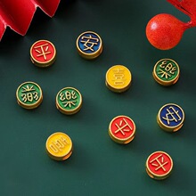 �������ƽ��ϲ���D�\ͨ�׸���diy����K܇�d���耳׿��Ʒ���