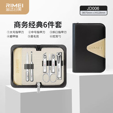 ���_����ָ�׵����b�������̄նY�п羳�YƷ��yʽָ�׼��F؛���l