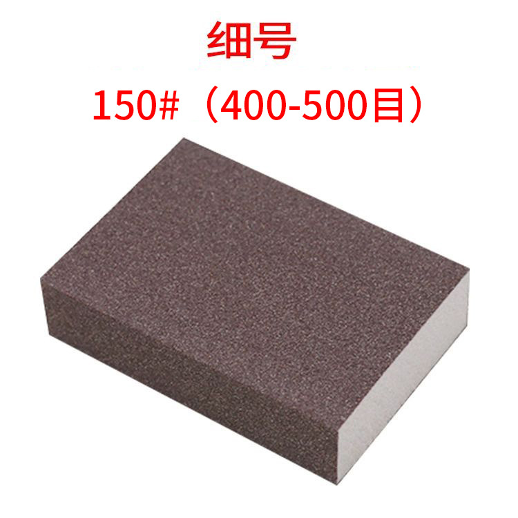 Fabricantes al por mayor bloque de arena de esponja británico grueso hermoso costura azul de doble cara muebles de carpintería pulido y pulido bloque abrasivo de esponja