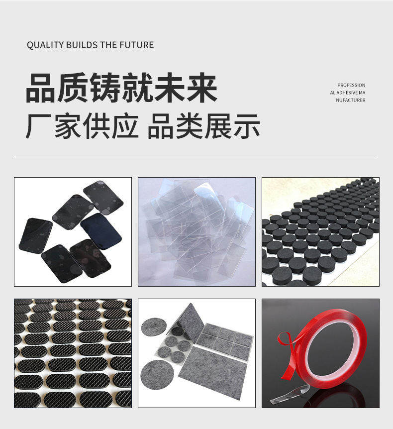 企业微信截图_17167880186625