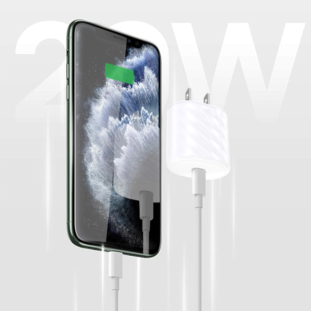 QIHANG快充電插頭手機快充電源充電適配器PD20W TYPE-C充電器頭