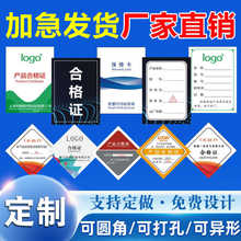 aƷϸC޿fʳƷyTӡˢzla˺