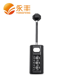Yongfeng lock factory produces cross-border combination lock padlock multi-purpose mini wire rope small padlock anti-theft combination lock