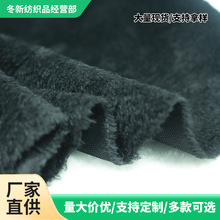 ��ë�q��߼Ҽ������޻������ֹ�diy����ë�q�Ҿӷ�Ьñ�q������