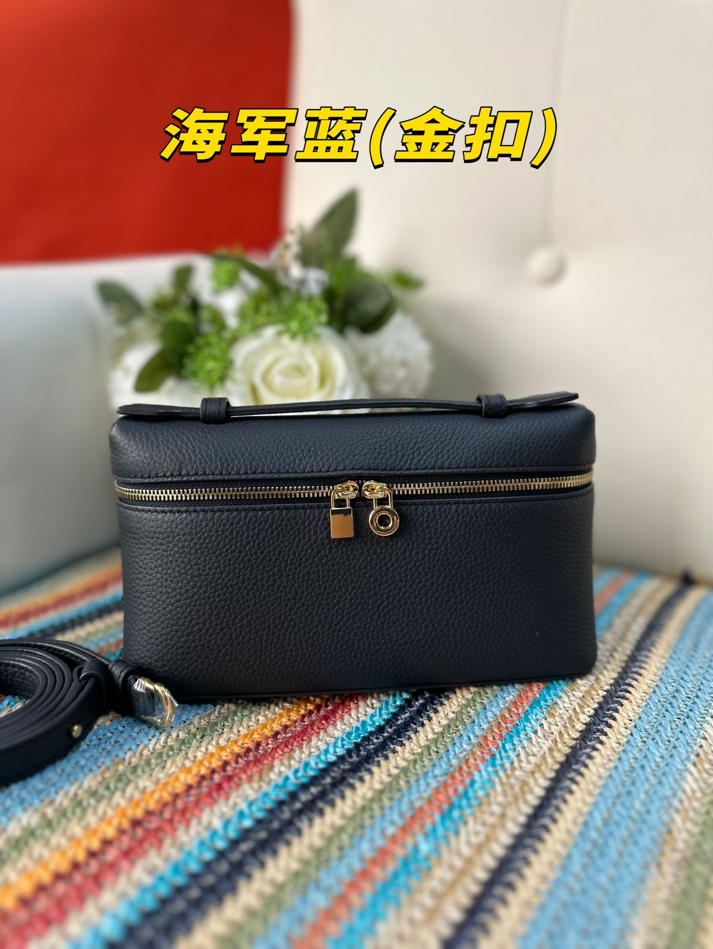 네이비 블루