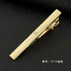 Golden TF15