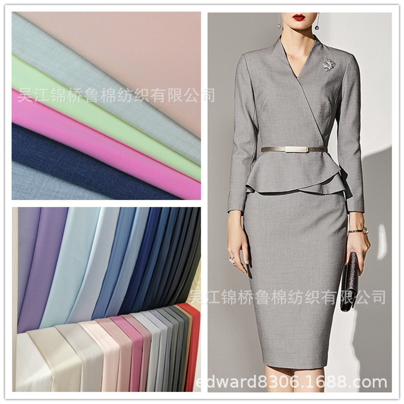 纯天丝斜纹布30*30骑兵斜40*21亚麻人棉莫代尔交织弹力布人丝乔其