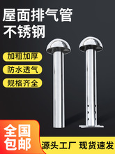 304治PŚñĢͨ׷픱،ͨL͸D