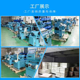 Supply Towa M40 precision CNC tool grinder, multi-functional floor-mounted tool grinder, inner and outer cylindrical grinder