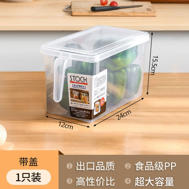 氷粉屋台ツール一式、氷粉材料箱、小物箱、蓋付き業務用ゼリー、フルーツ漬け、中高|undefined