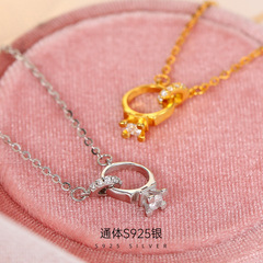 925純銀戒指雙環項鍊高級感輕奢女鑲鑽百搭鎖骨鏈ins簡約吊墜禮物