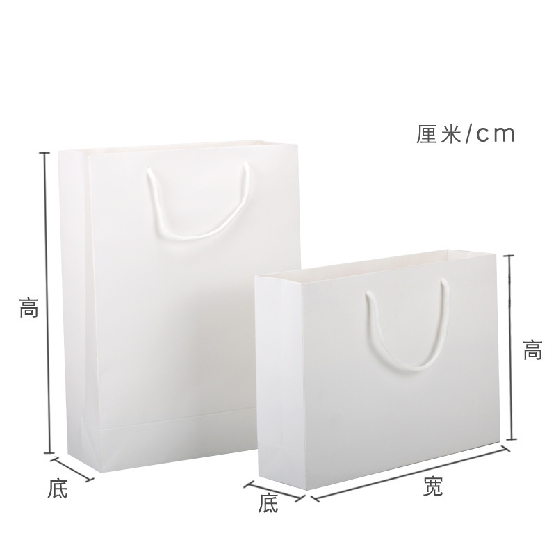 White cardboard bag spot wholesale cosmetics clothing packaging advertising handbag LOGO gift shopping hand bag