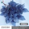 24 years of haze blue wedding decoration fake flower hotel photography flower wall flower arrangement welcome area