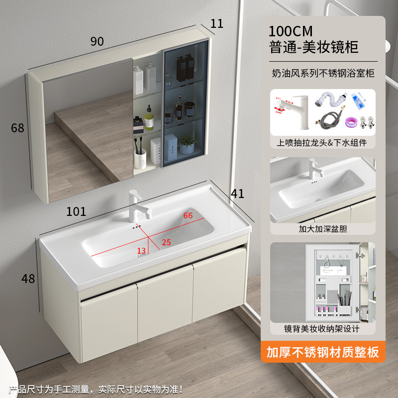 gabinete de baño cerámica cuenca hotel de ingeniería de apartamento lavabo inodoro doméstico lavabo fábrica directa image 27