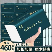 ����ͬ�20�����5�ӼӺ񼈽��鼈���ù��Sֱ��������䌍���b