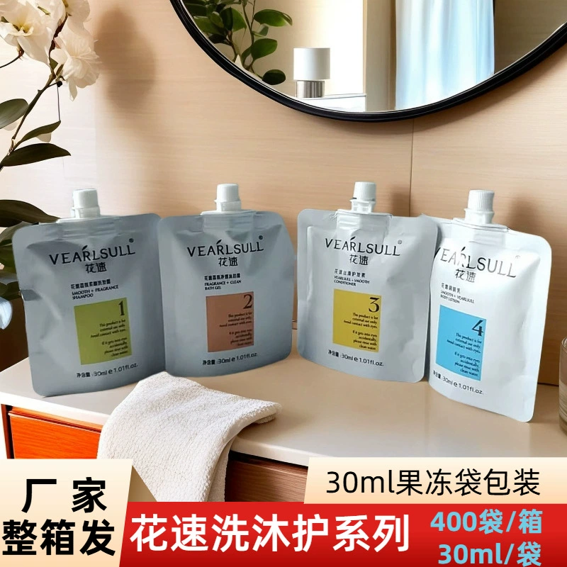 Шампунь Huasu, гель для душа, кондиционер, лосьон для тела, 30 мл, желейная упаковка, гостиничный B&B, банный дом, все волосы