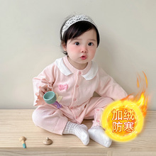 �냺�·����bŮ�����B�w�¼ӽq�Ӻ�����ﶬᘿ����M�°����ƨ��