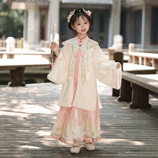 New Hanfu 2024 Girl's Ancient Style New Cloud Shoulder Ming Style Super Immortal Spring and Autumn Chinese Children's Elegant National Style Ancient Costume