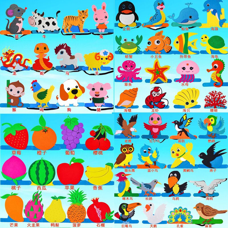 Free Shipping Kidsren's Classic Story Headwear Props Kindergarten Cartoon Animal Hat Picture Book Performance Bird and Fish Free Shipping Kidsren's Classic Story Headwear Props Kindergarten Cartoon Animal Hat Picture Book Performance Bird and Fish