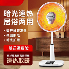 С̫ȡůùʡʽ늟ȿtٟůl