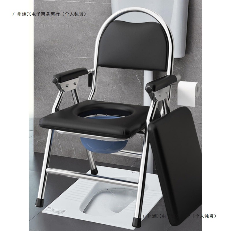 접이식 미끄럼 방지 변기 의자, 노인 변기 의자, 간이 변기 의자, 변기, 변기