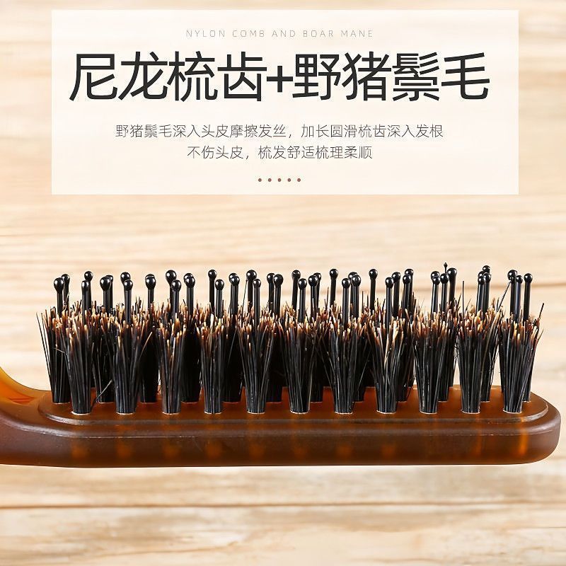 猪鬃毛梳子折叠家用旅行便携梳按摩梳女生带刘海蓬松打毛梳气垫梳|undefined