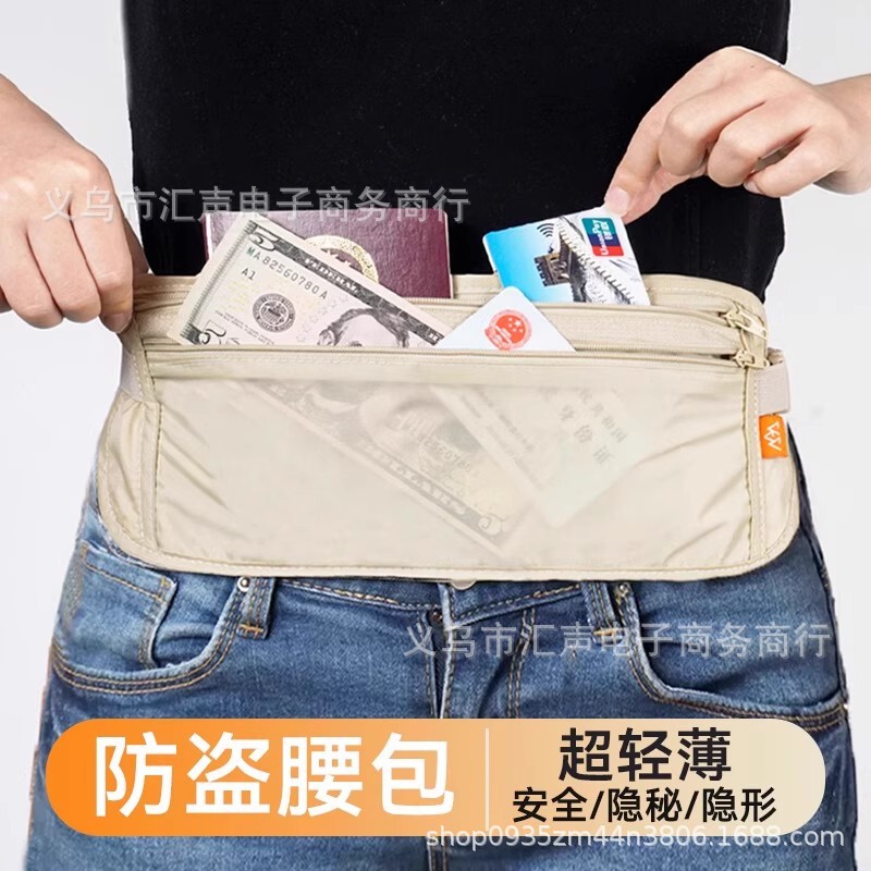 Outdoor Close-Fitting Sports Waist Bag, Anti-Theft, Running, Can Hold Mobile Phone, Multifunctional Passport Bag, Can Add Logo, Portable