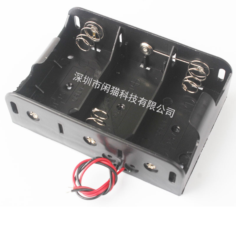 1号3节并排电池盒 大号D型三节不带盖4.5V电池仓电池座带粗线