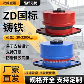 工业噪声控制;机床减震装置;消音降噪设备