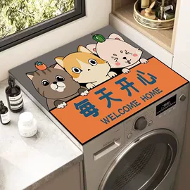 地垫;家用地毯;餐桌布艺