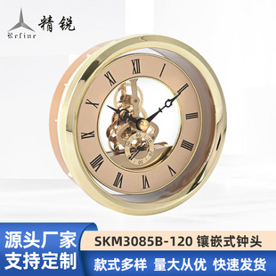 SKM3085B͸ҕ�Cо�Ƕʽ�R�^đ�R�����X݆DIY���R̨�R���ٙCо