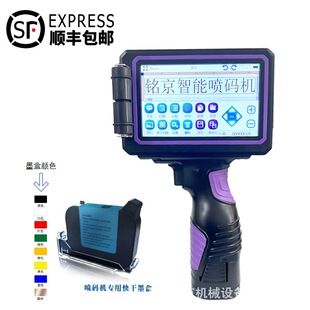 ��ץʽ��a�C�⼈�䇊�a�C����LOGO������̖�����˙C�߾���