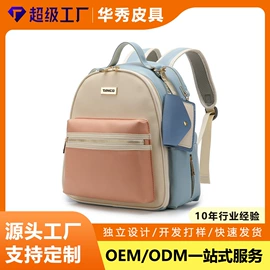 托特包;女士手提包;运动挎包