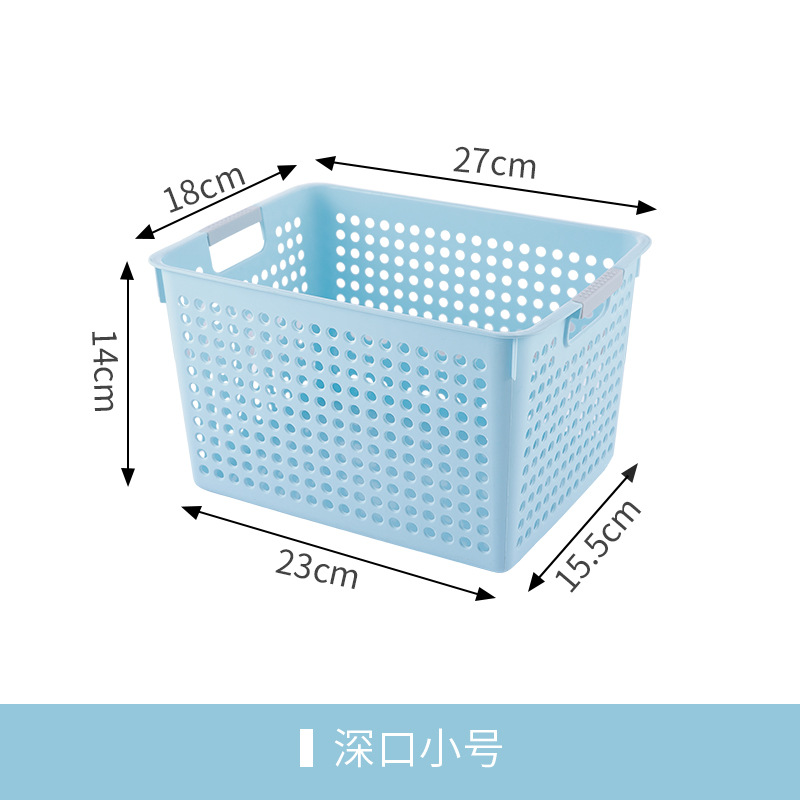 Caja de almacenamiento de artículos domésticos japoneses de color sólido cesta de almacenamiento de plástico cesta de baño cesta de almacenamiento de bocadillos cesta de almacenamiento
