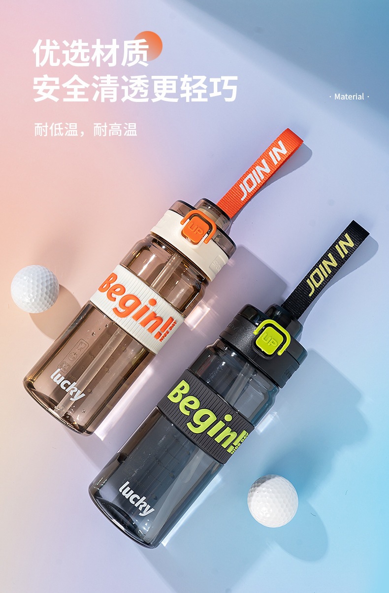 随风硅胶隔热双饮杯_04.jpg