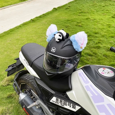 Cat Ear: Diàndòngchē Auto Parts and Accessories
