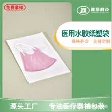 �S��ֱ�Nһ�����t����е�o��ƽ��ˮ�z���ܴ���NҎ����ɫӡˢ