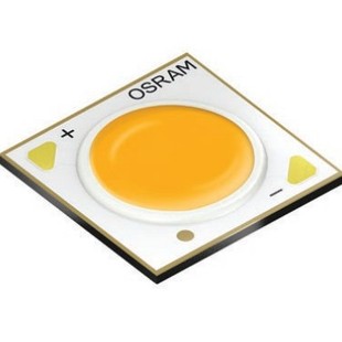 OSRAM first-class agent OSRAM COB lamp bead 90 LED spotlight GW KAMJBA.CM high power 26W