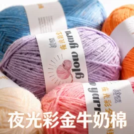 线类;花式纱;其他纱线