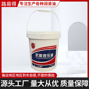 46̖��ĥҺ�����P܇�ڙCע�ܙC���͵͜ظ߉��������ù��I��Һ����