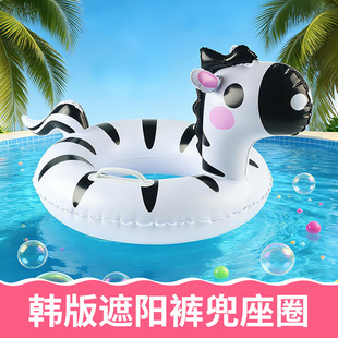 �����ӾȦ��ͨ�Ӻ�ͯ��ˮ��Ȧ�F؛ˮ����ͧ��Ӿ�����ȷ���Ȧ