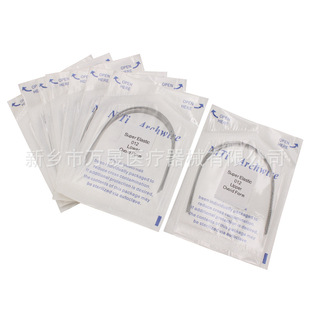 Dental superelastic orthopedic wire Nitinol orthopedic wire Square wire Round wire Dental orthodontic wire