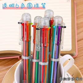 中性笔;圆珠笔中油笔;荧光笔