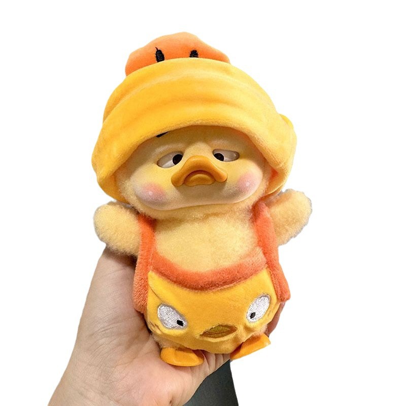 옷만] 성가신 오리 봉제 인형  옷 블라인드 박스 노란색 오리 인형 옷 헤어 벨트 슬링 셔츠 귀여운