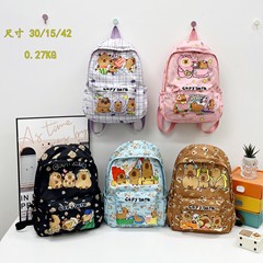 カピバラのリュックサックは中学校の小学生のカバンの大容量のリュックサックが可愛いです。