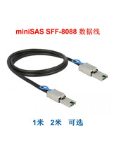 miniSAS SFF-8088 6G����������վ��X����űP��и��ٔ�����2��