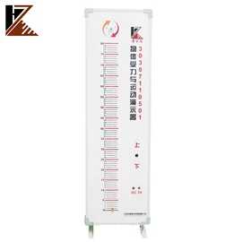 教学演示用品;数理教学器材;生物教学器材