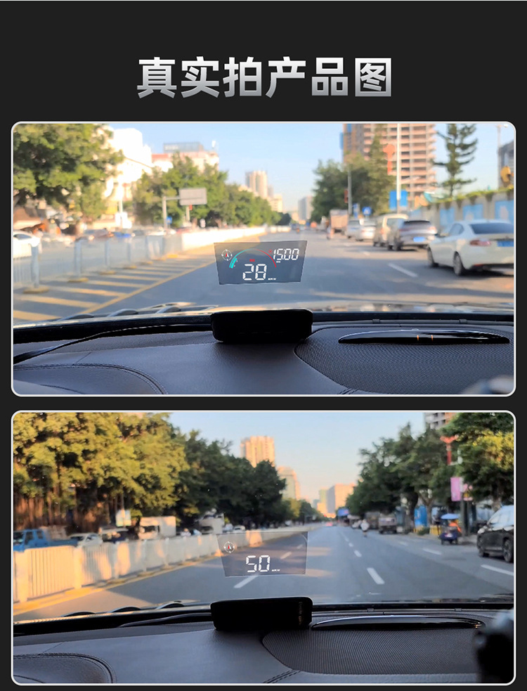 Car-Mounted M22 Gps Hud Head-Up Display, Universal Speedometer, Compass, and Projector for All Vehicles