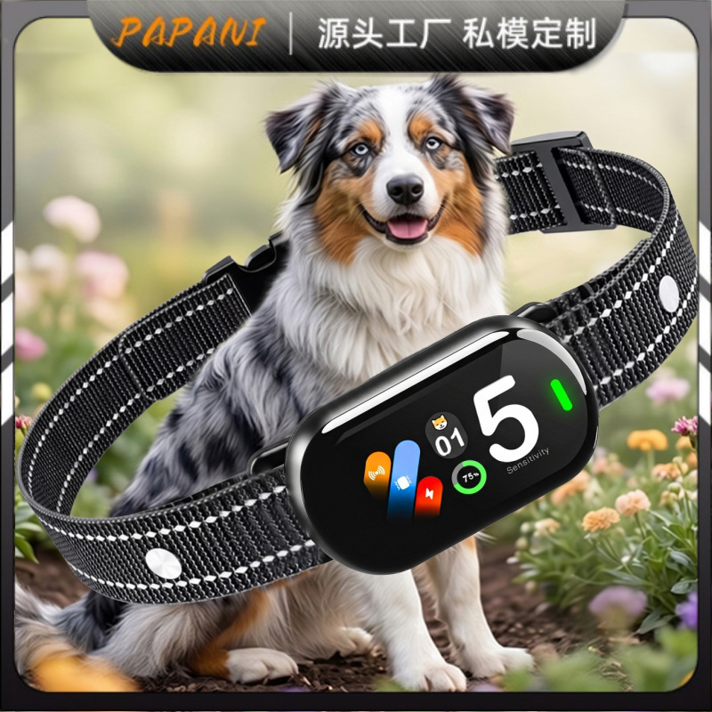 BR Series New Product: Smart Color Screen Bark Stopper, Multifunctional Automatic Dog Training Device, Anti-Barking Electric Shock Collar for Cross-Border Use